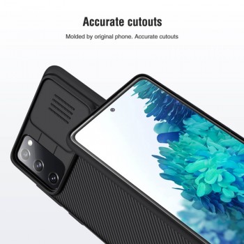 Nillkin Camshield Pro dėklas (Samsung S20 Fe)